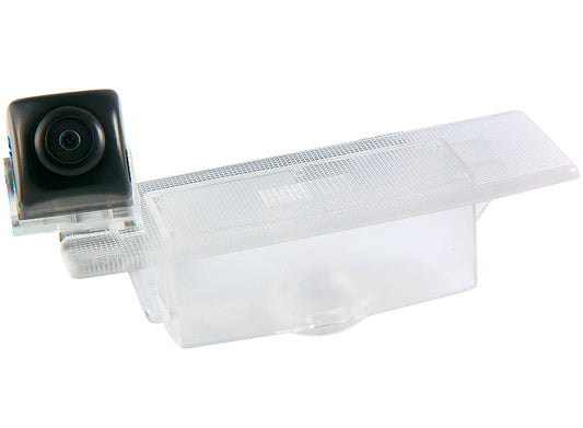 Kia Sportage Reverse View Rear Number Plate Light Camera (NTSC)